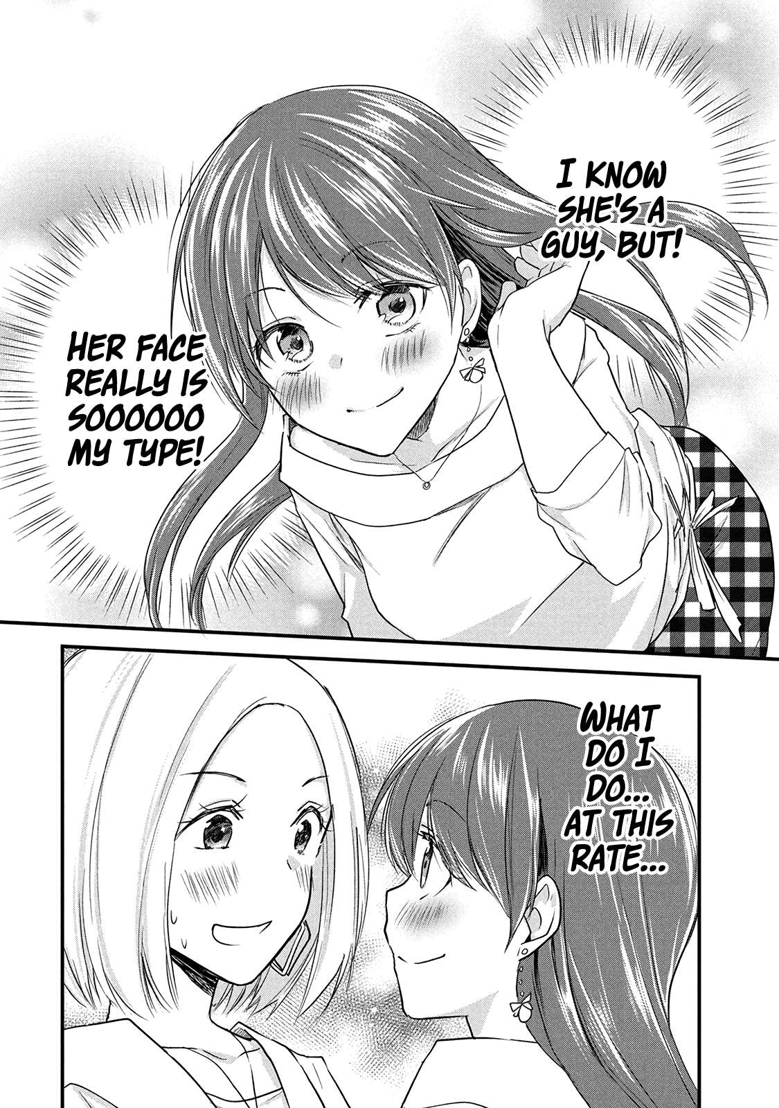 Page 4 of Chapter 53