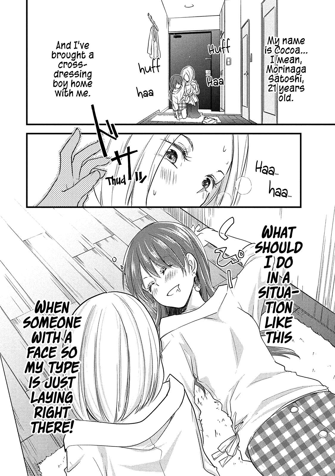 Page 4 of Chapter 54