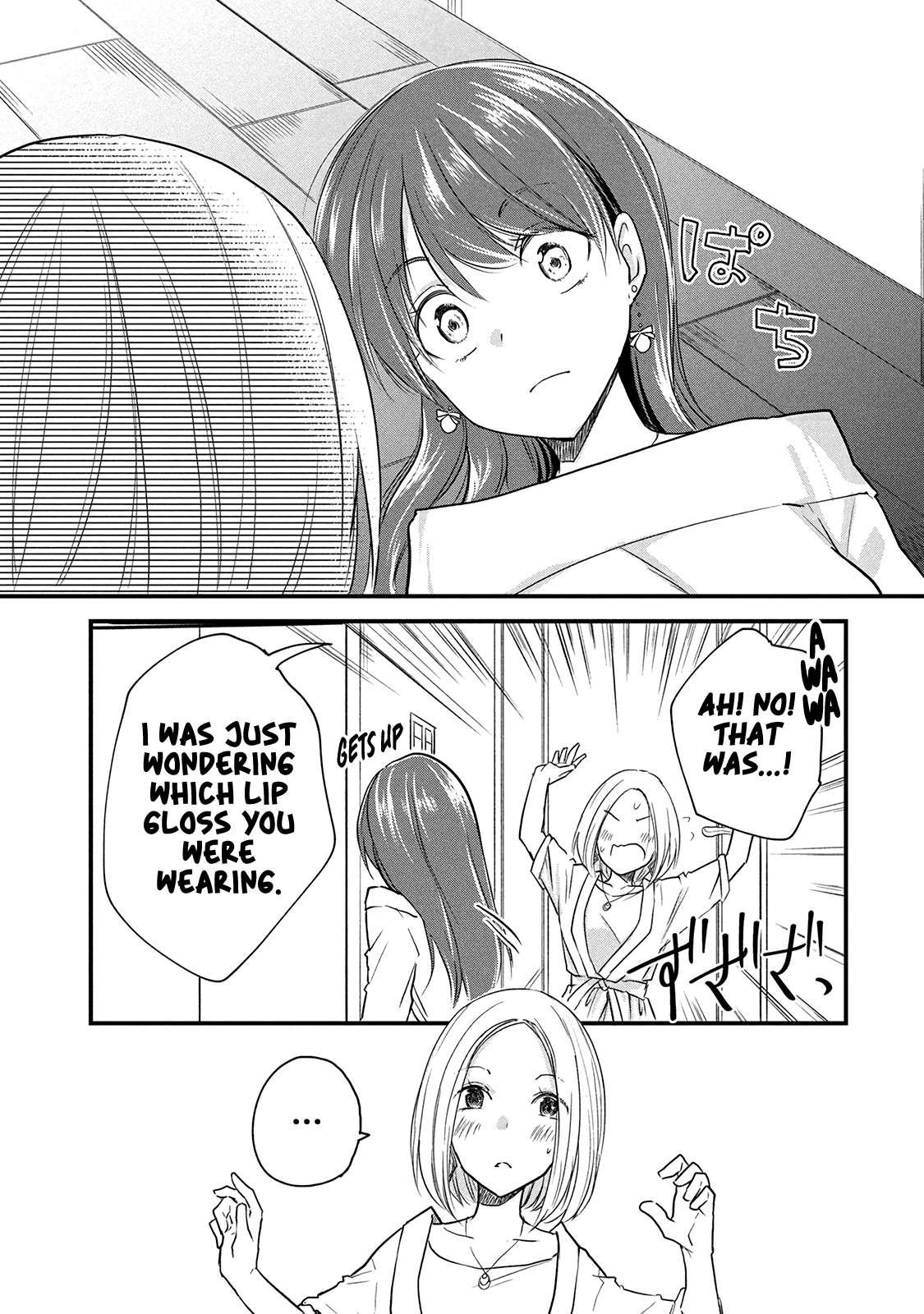 Page 3 of Chapter 55