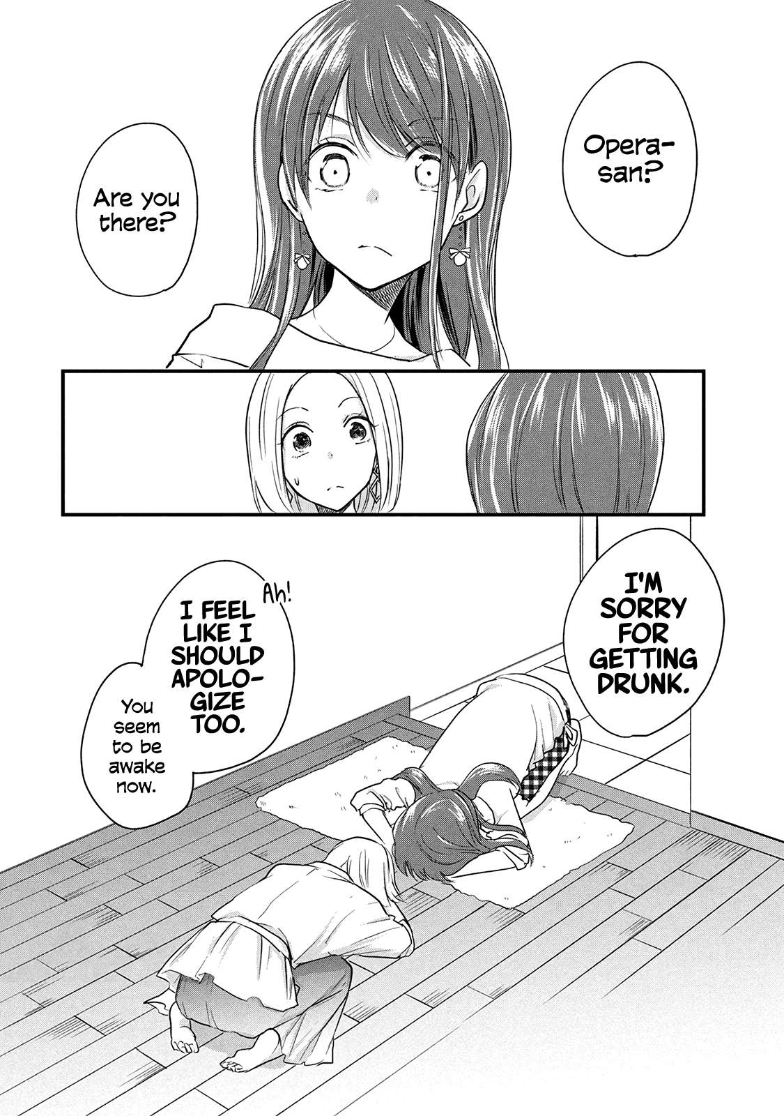 Page 4 of Chapter 55