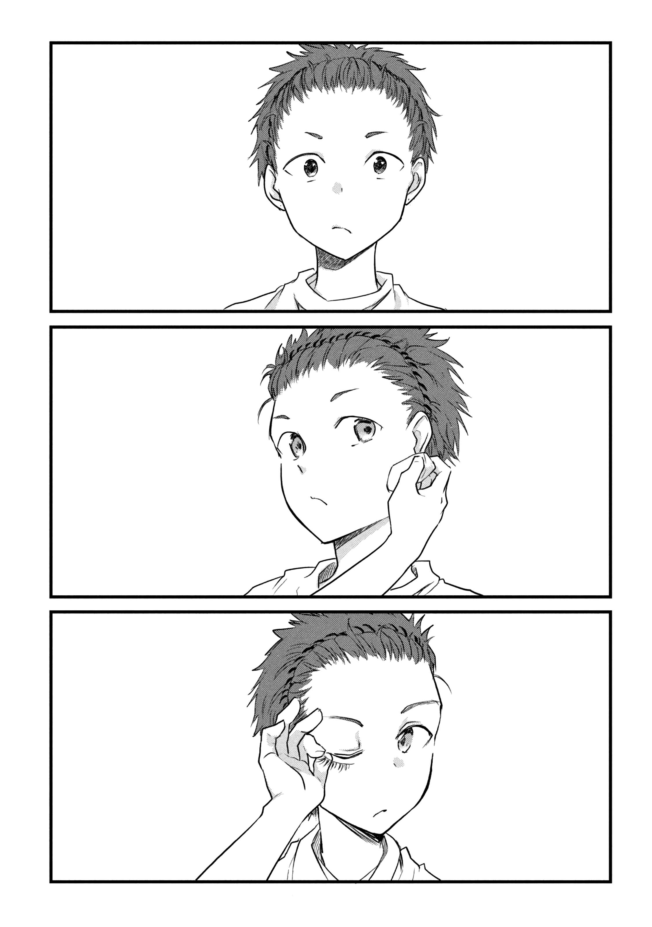 Page 1 of Chapter 57