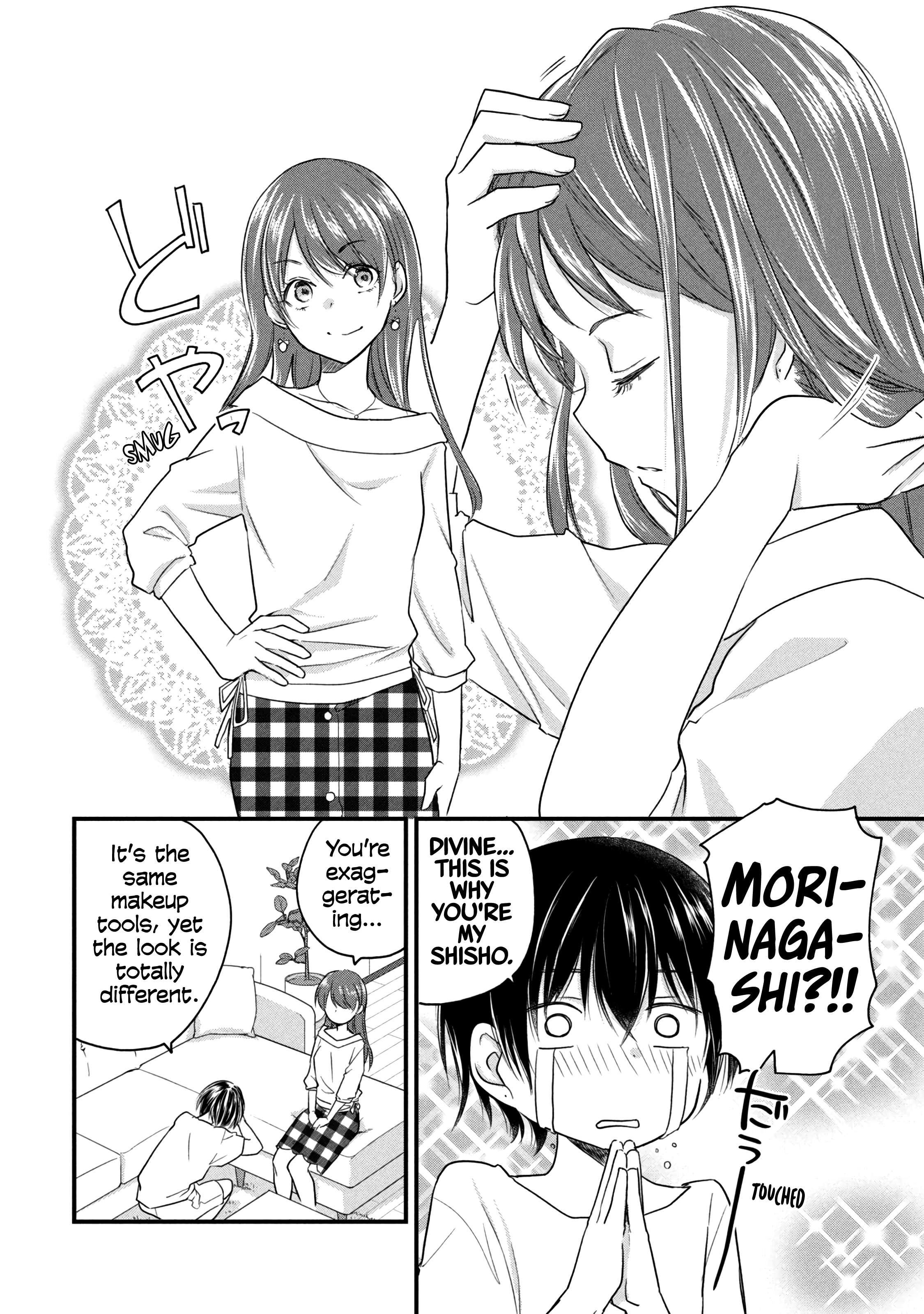 Page 2 of Chapter 57