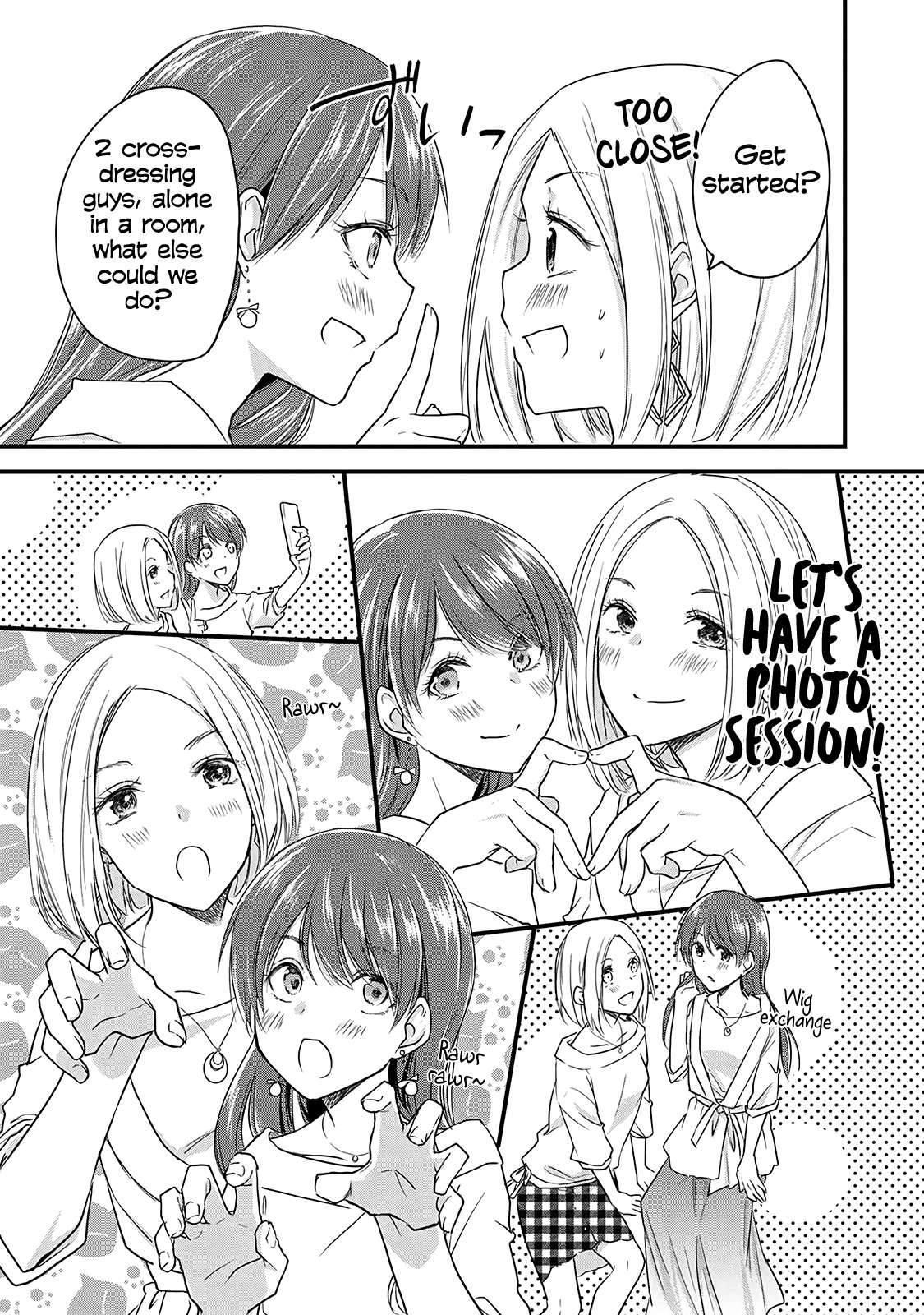 Page 3 of Chapter 58