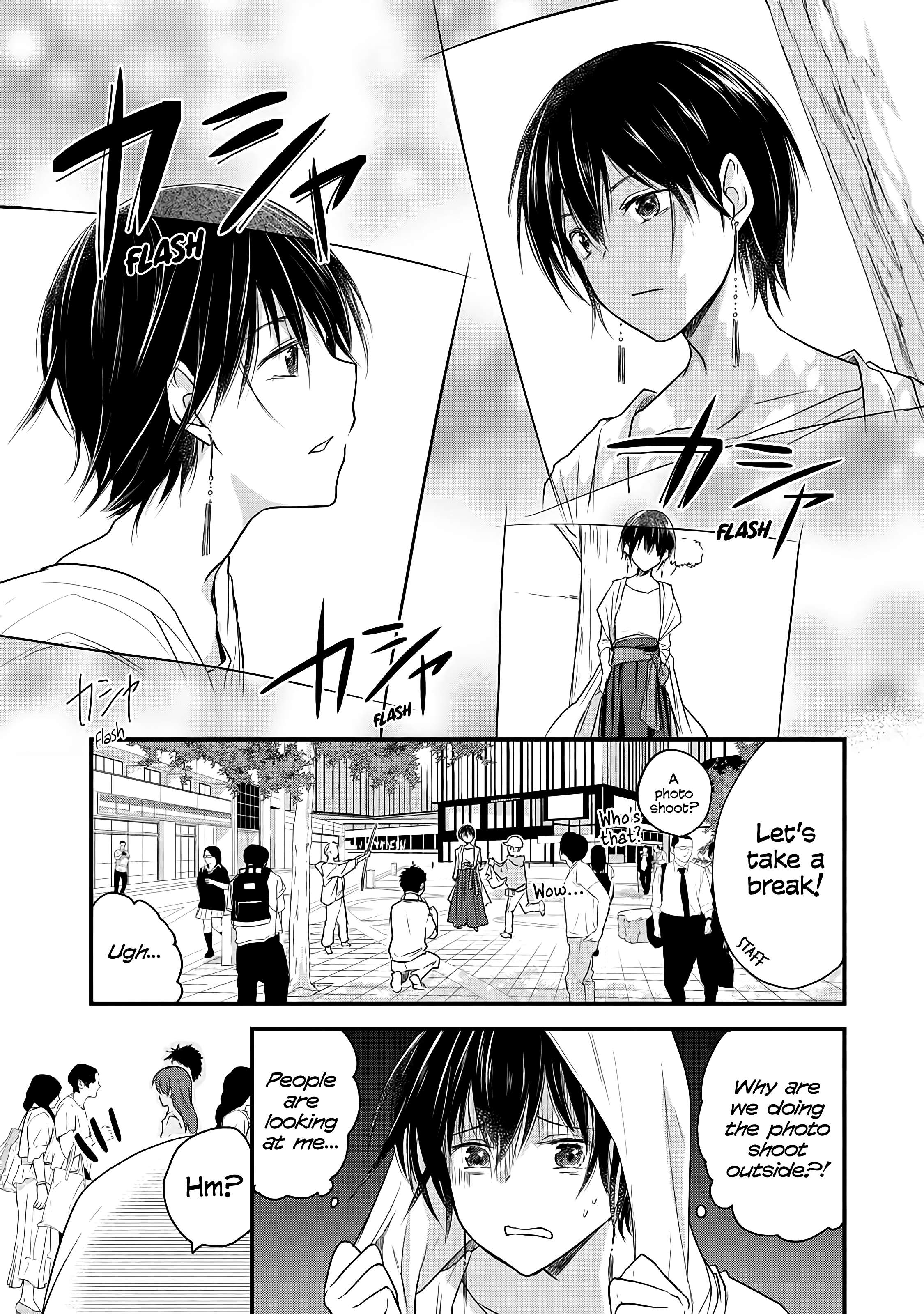Page 1 of Chapter 59