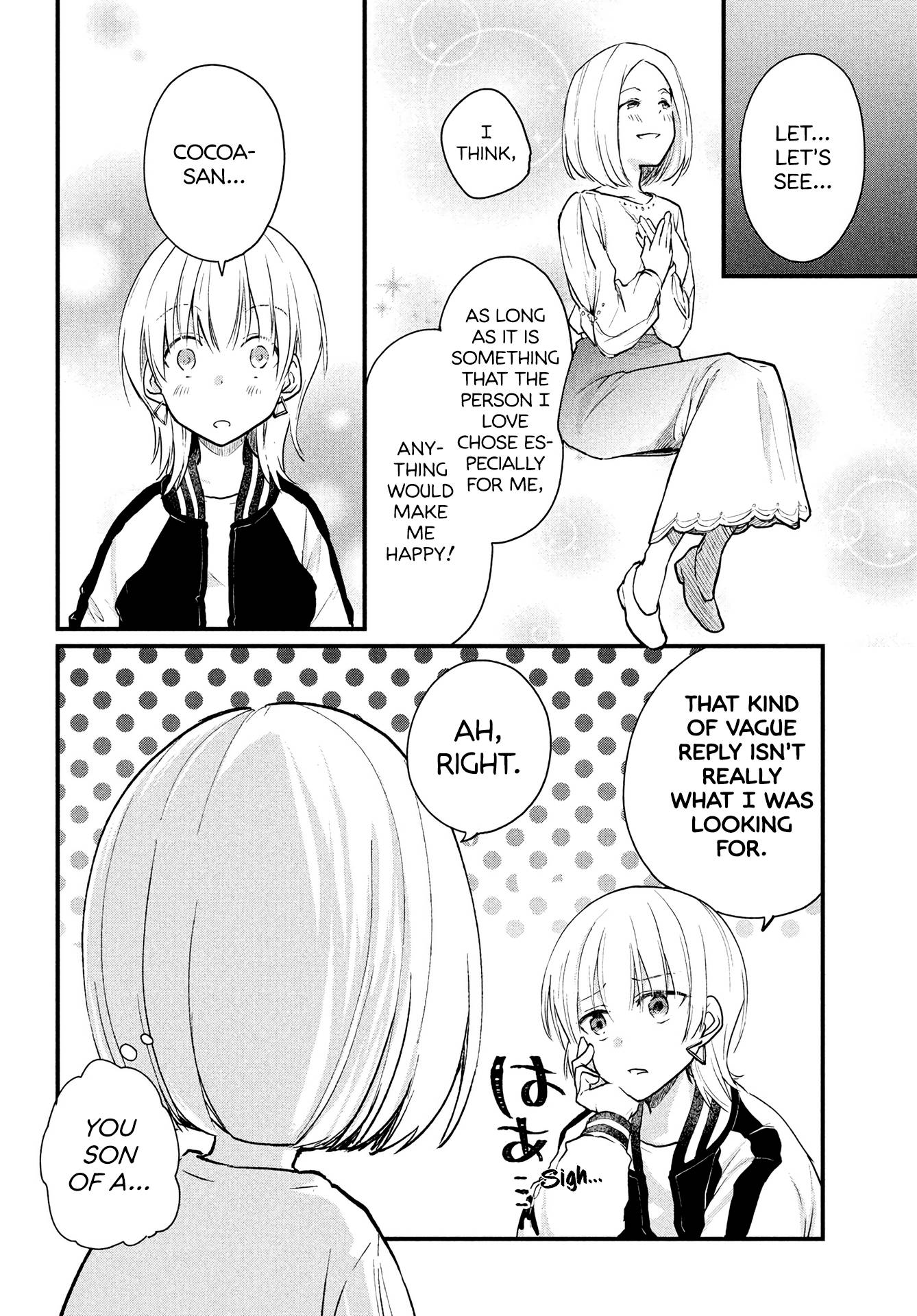 Page 3 of Chapter 6