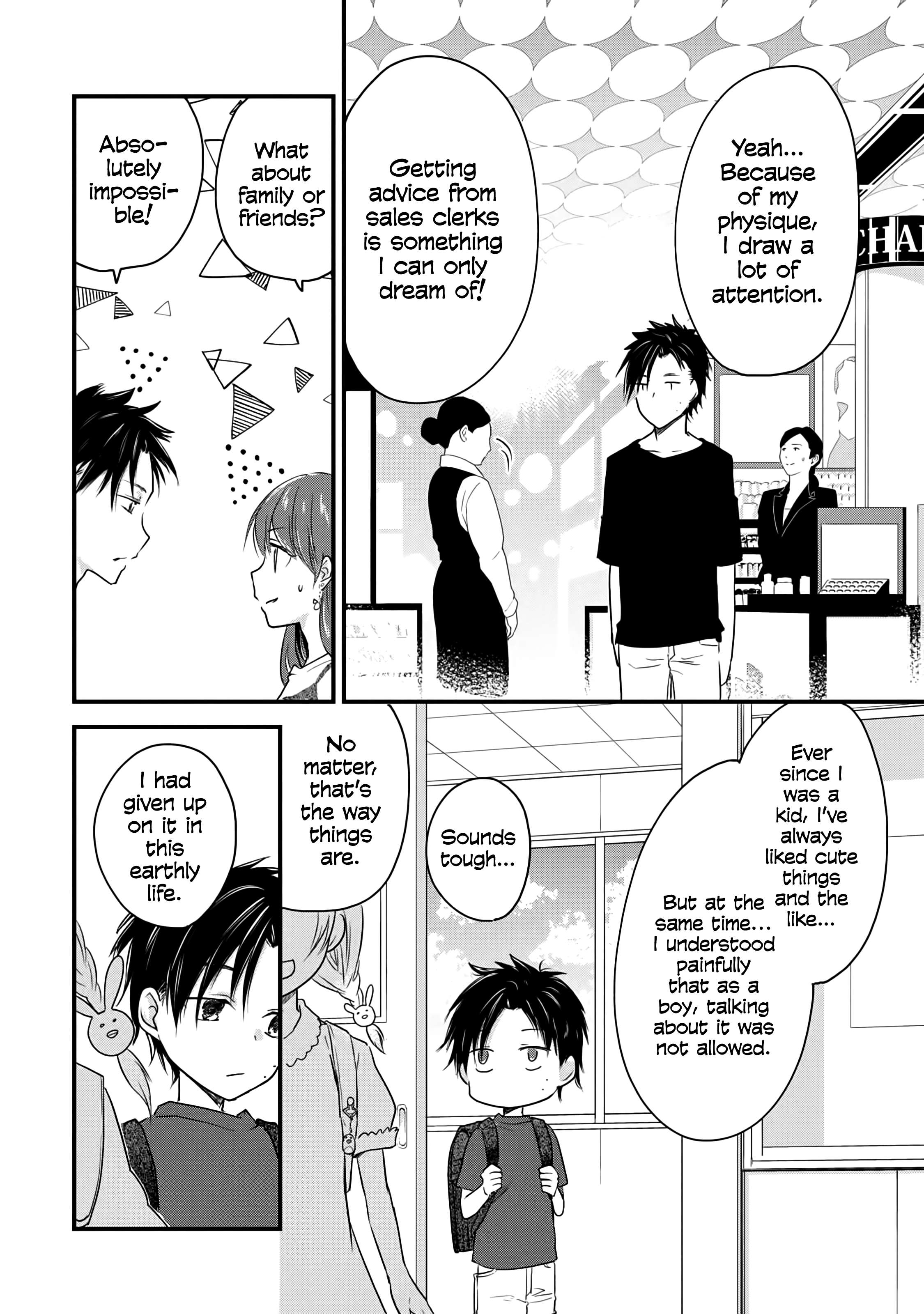Page 2 of Chapter 60