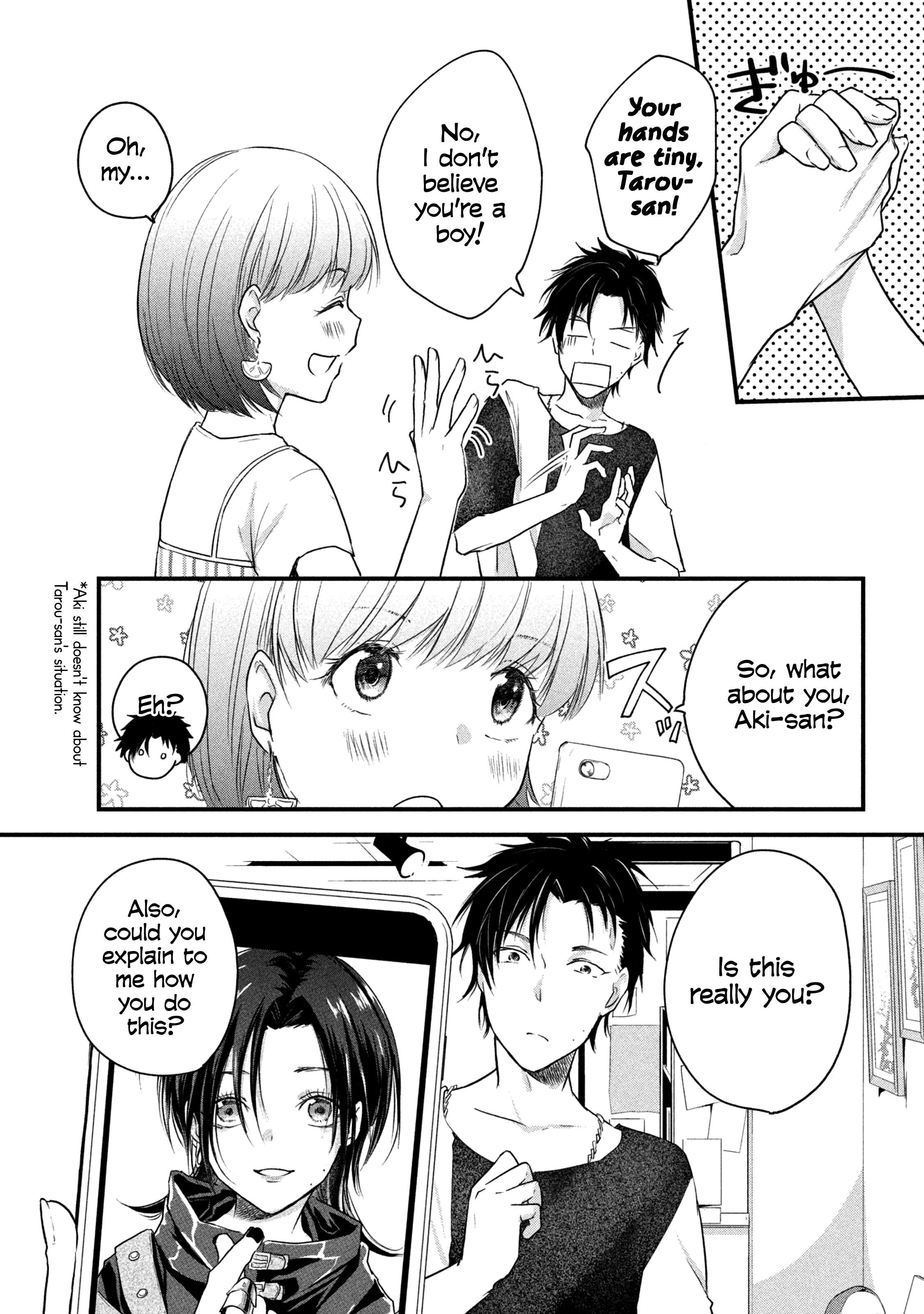 Page 1 of Chapter 63