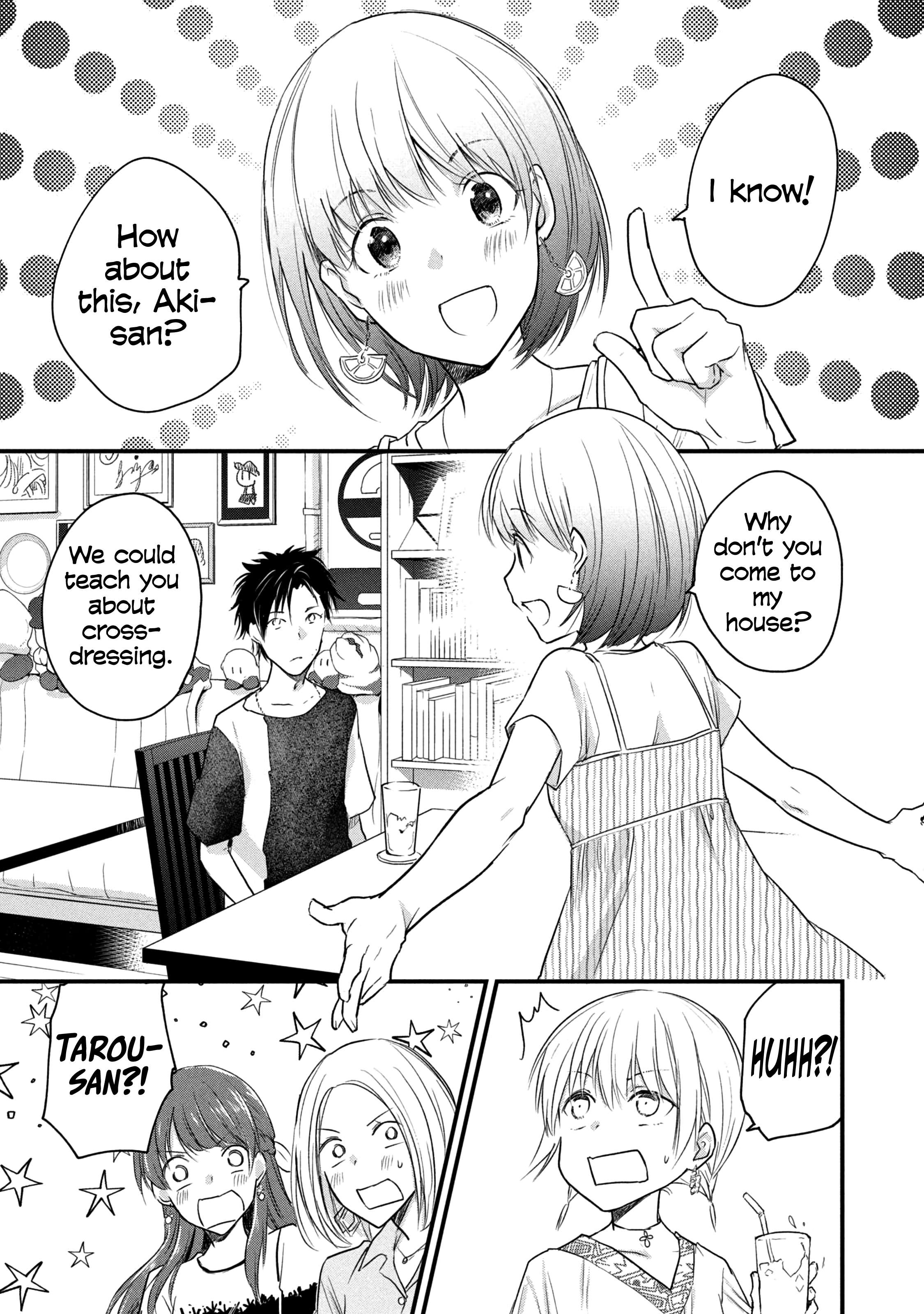 Page 3 of Chapter 63
