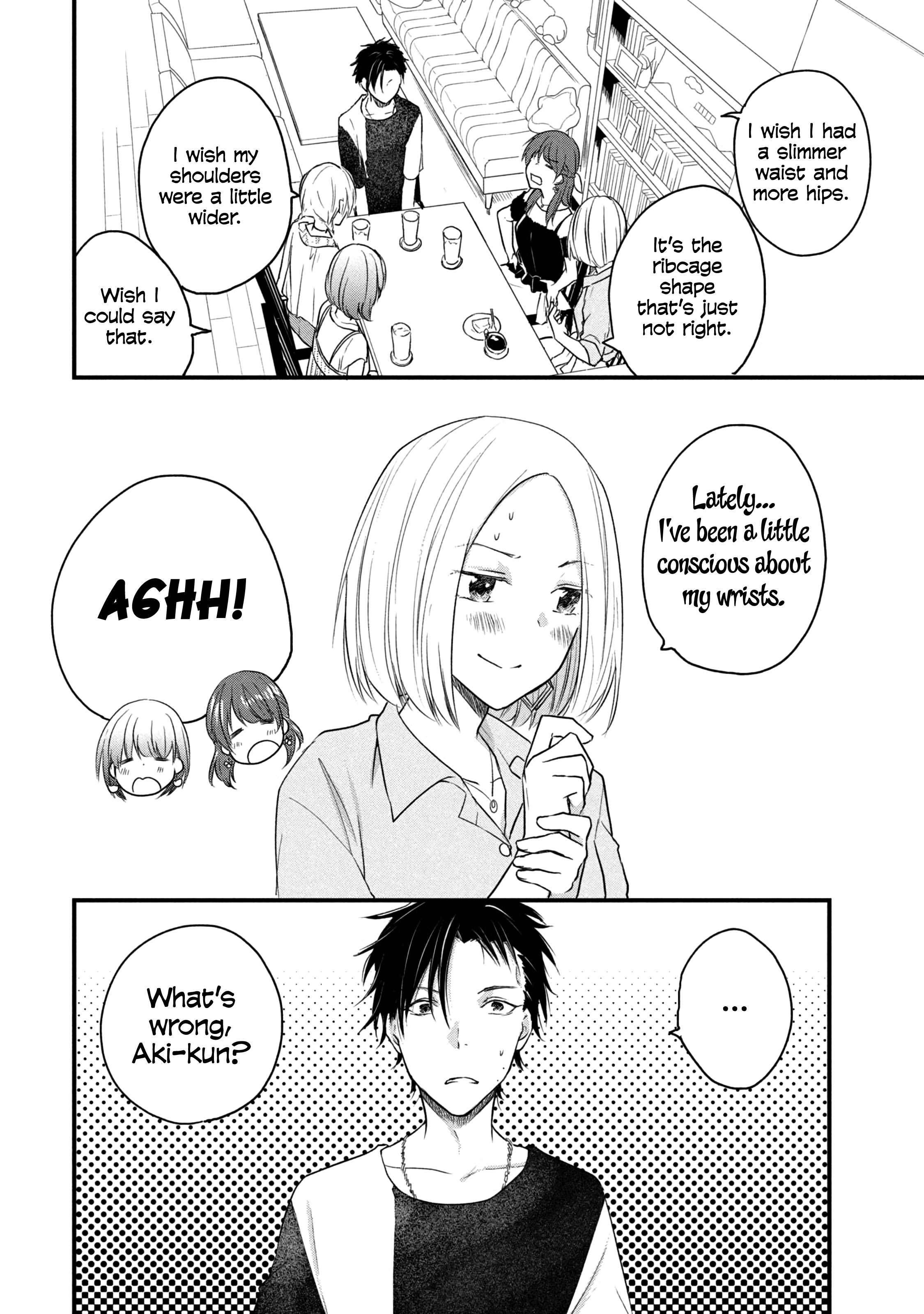 Page 2 of Chapter 65