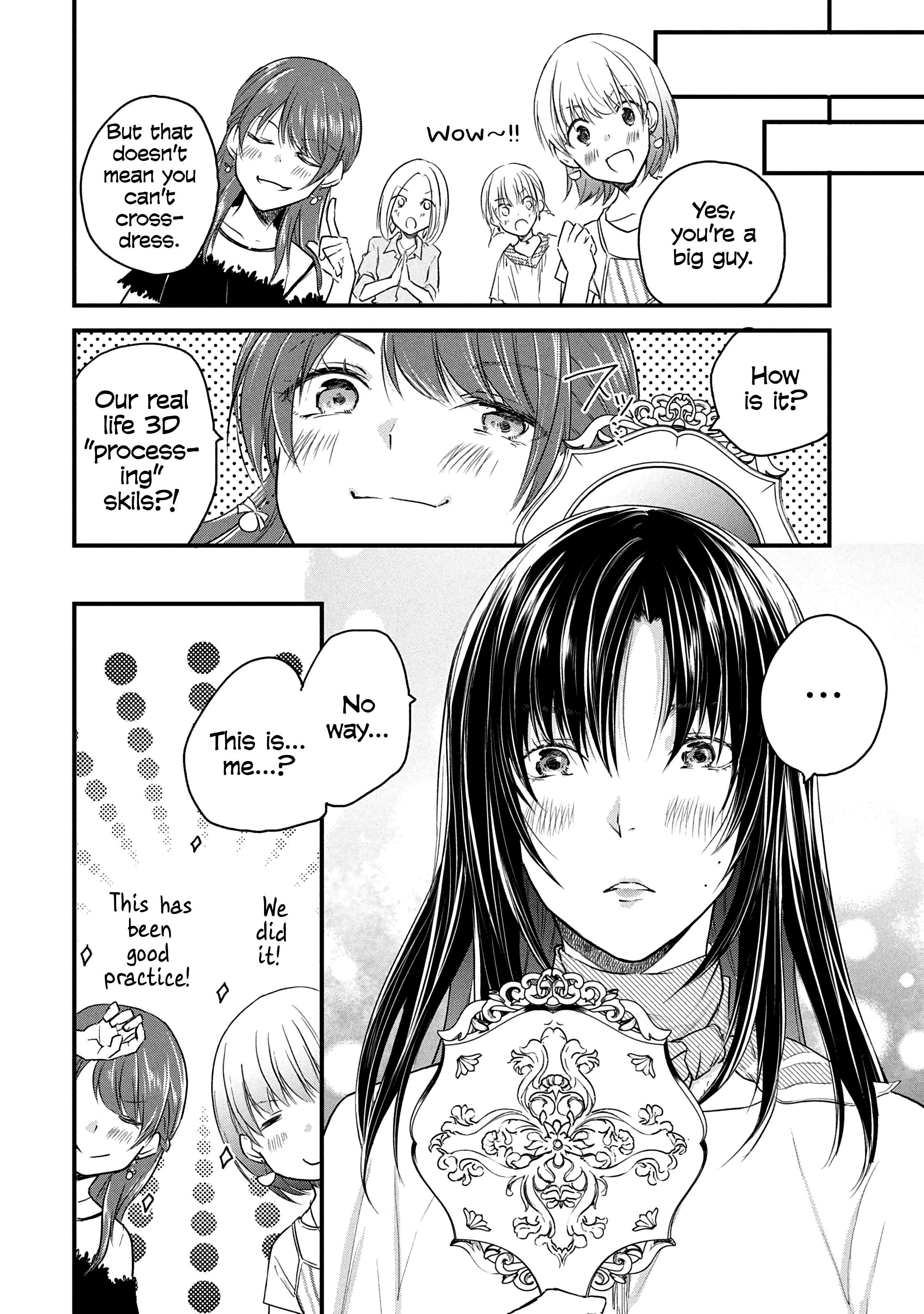 Page 2 of Chapter 66