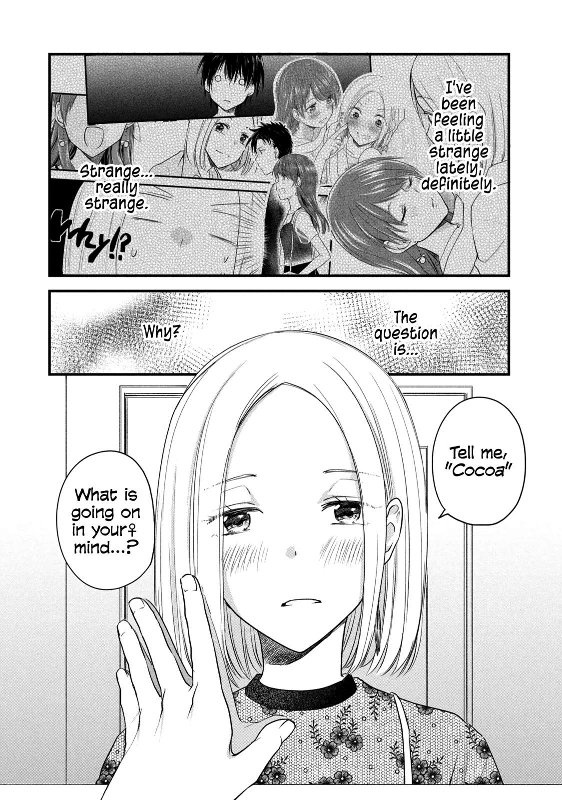 Page 4 of Chapter 67