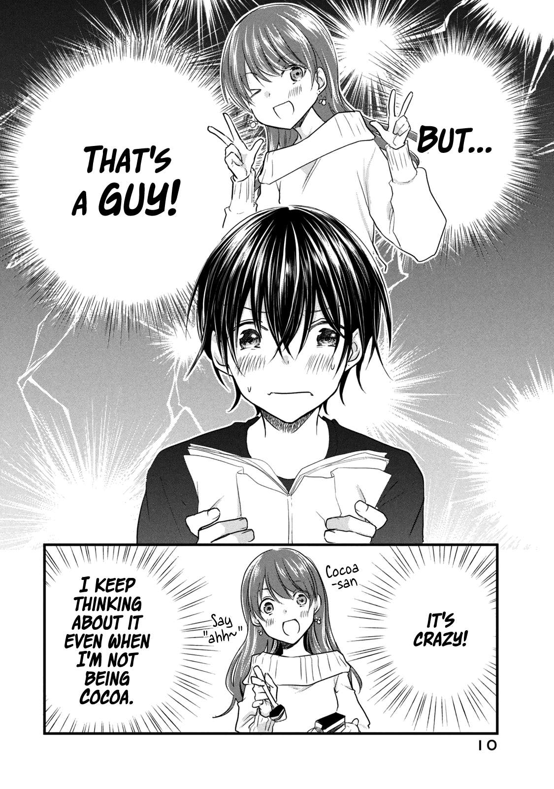 Page 2 of Chapter 68