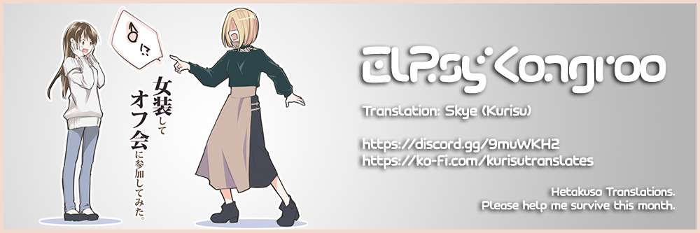 Page 5 of Chapter 68