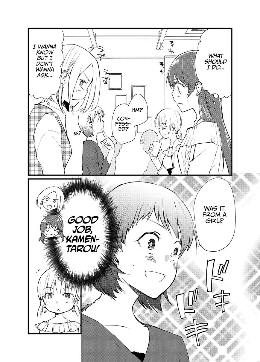 Page 2 of Chapter 7
