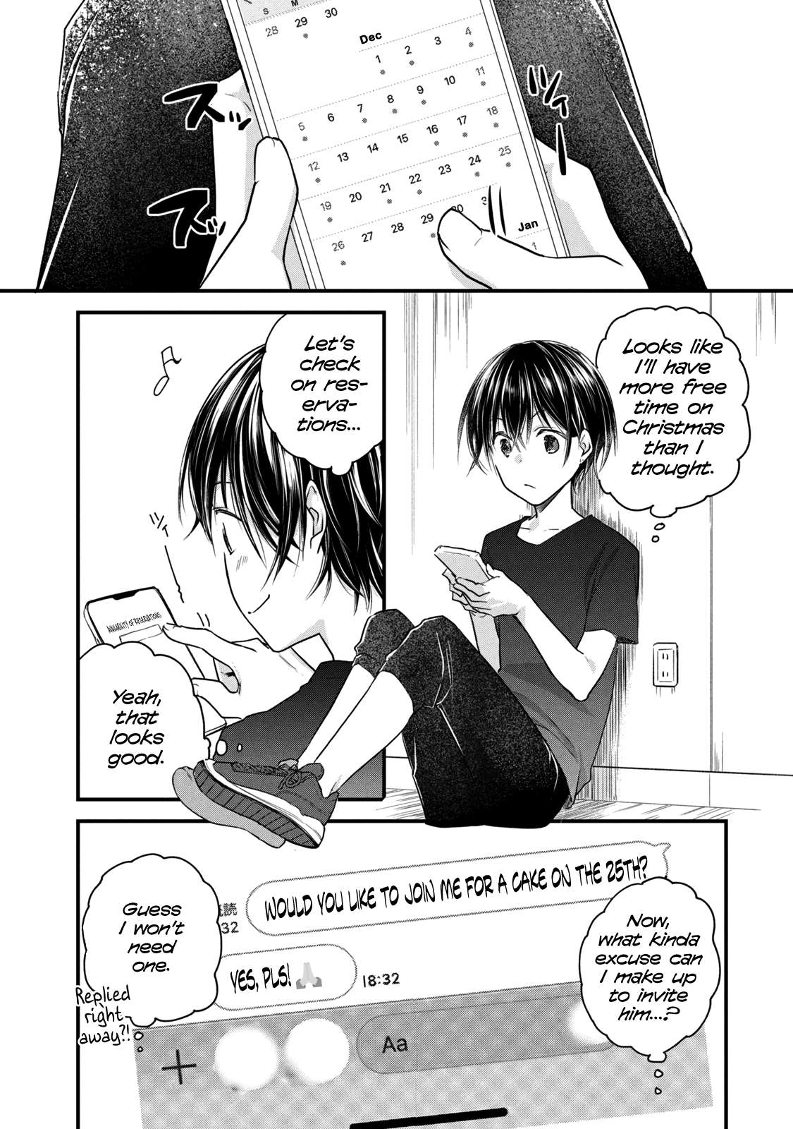 Page 1 of Chapter 70