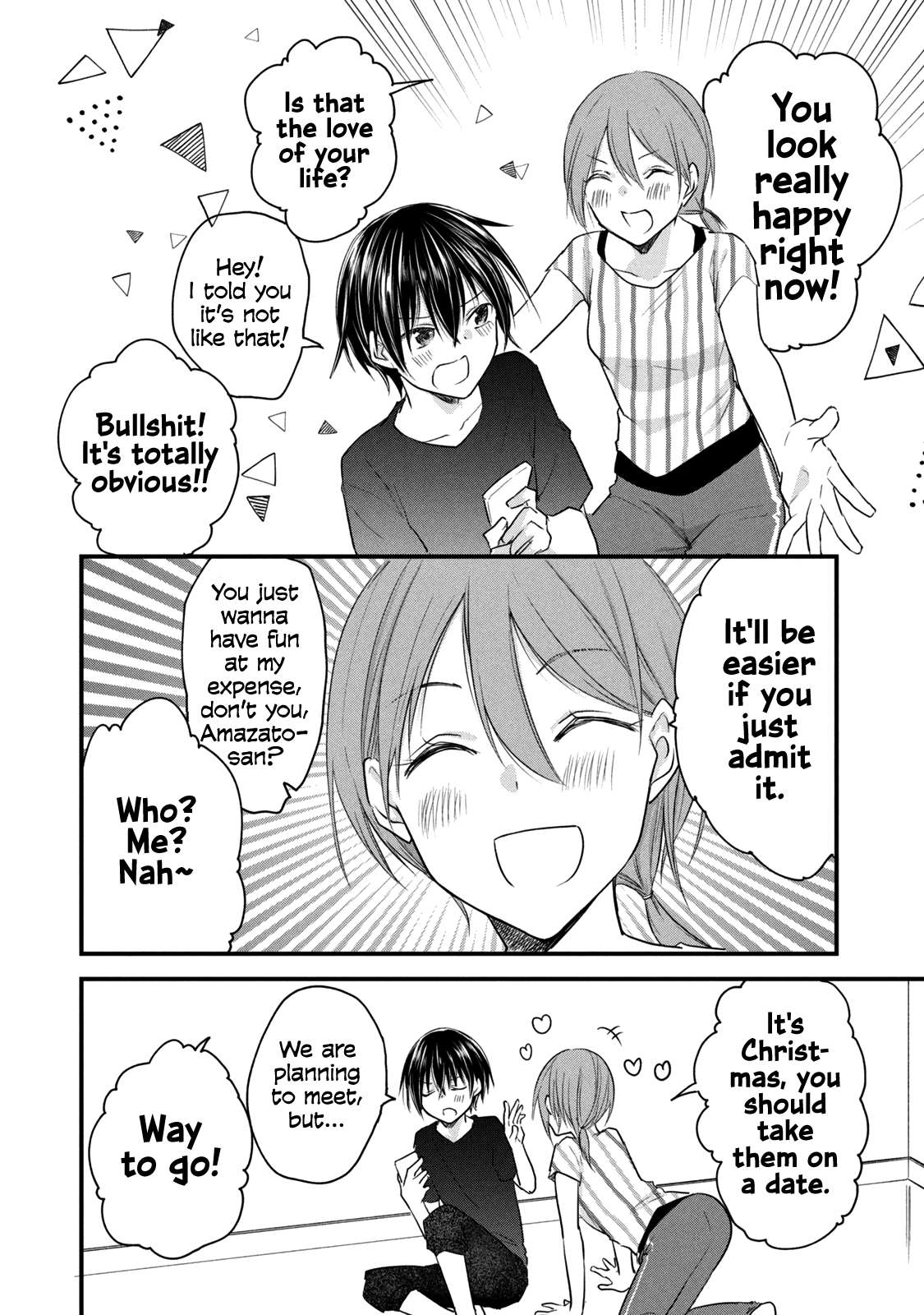 Page 2 of Chapter 70