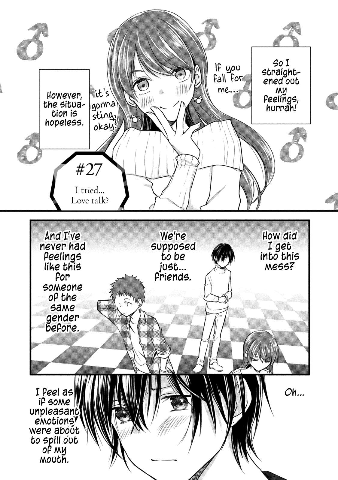 Page 1 of Chapter 71