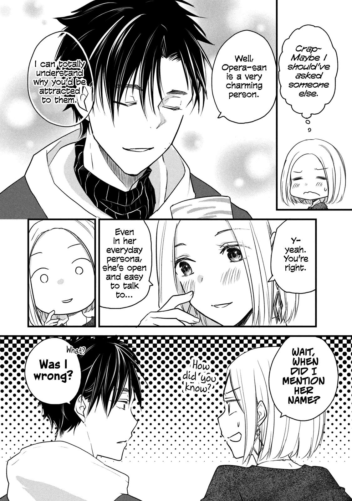 Page 2 of Chapter 72