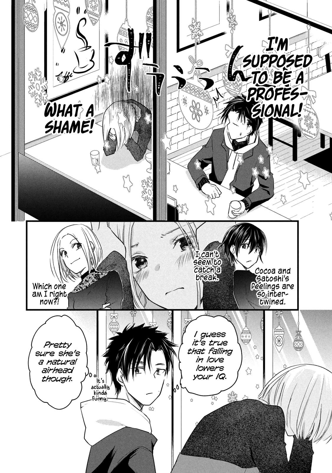 Page 4 of Chapter 72