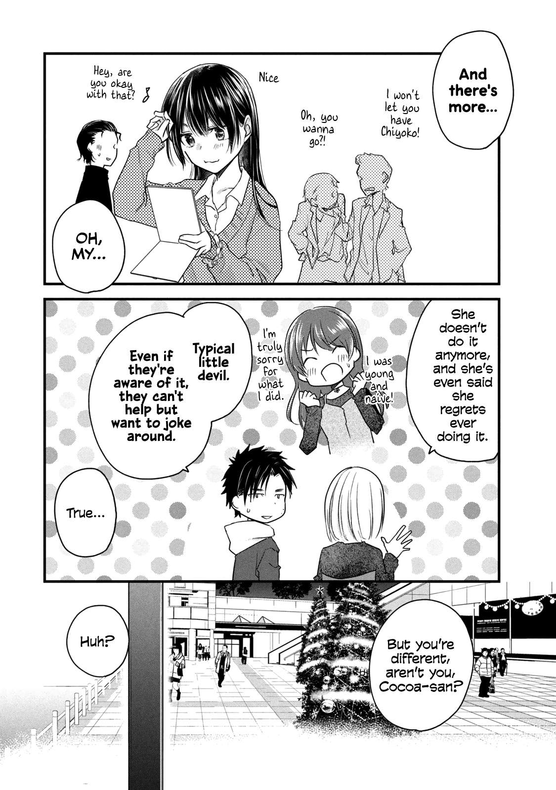 Page 2 of Chapter 73