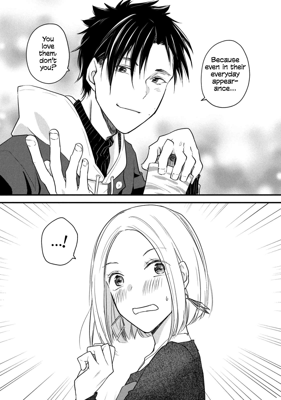 Page 3 of Chapter 73