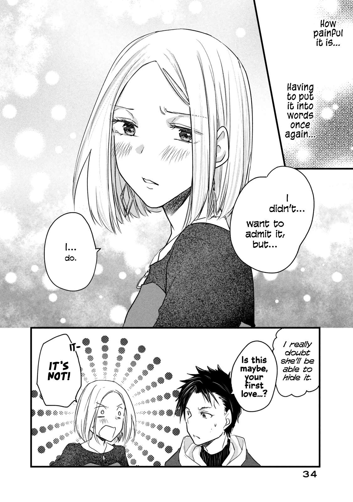 Page 4 of Chapter 73
