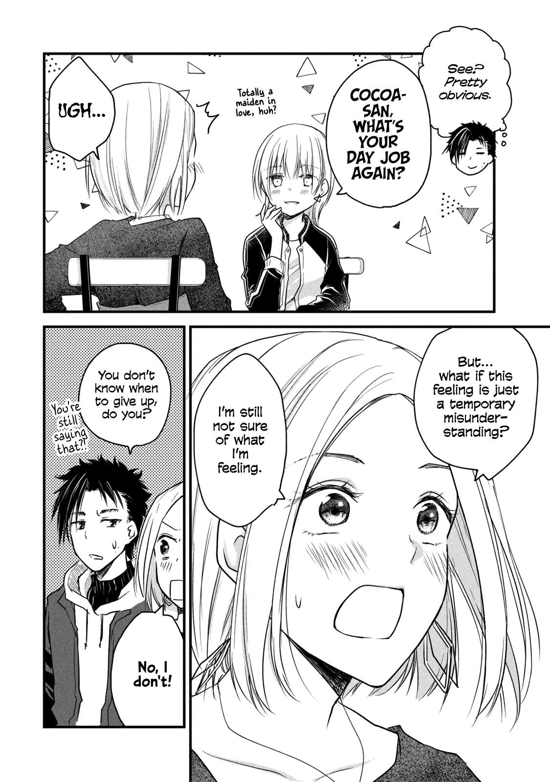 Page 2 of Chapter 74