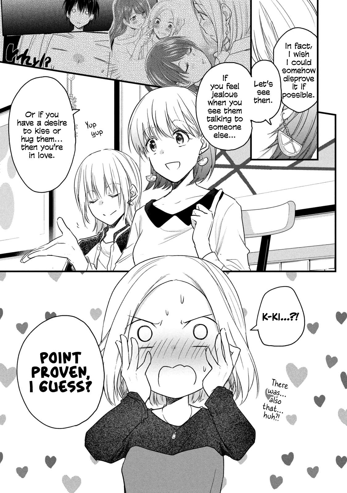 Page 3 of Chapter 74
