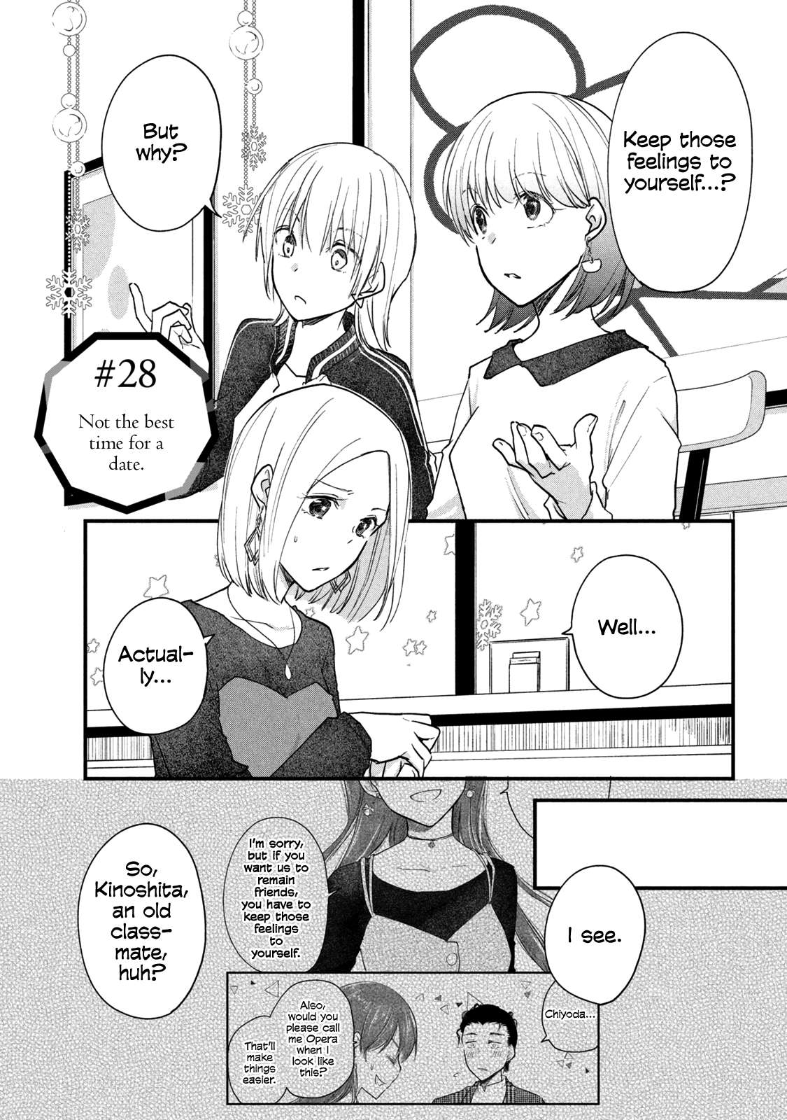 Page 1 of Chapter 75