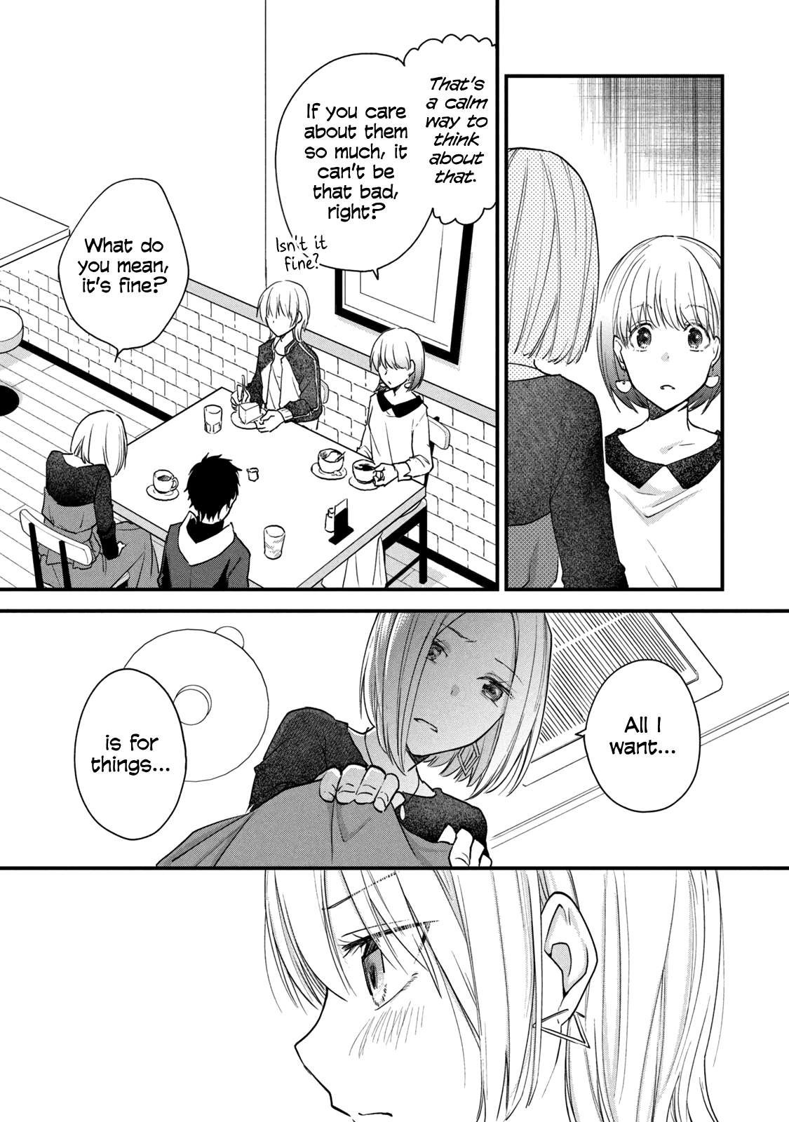 Page 3 of Chapter 75