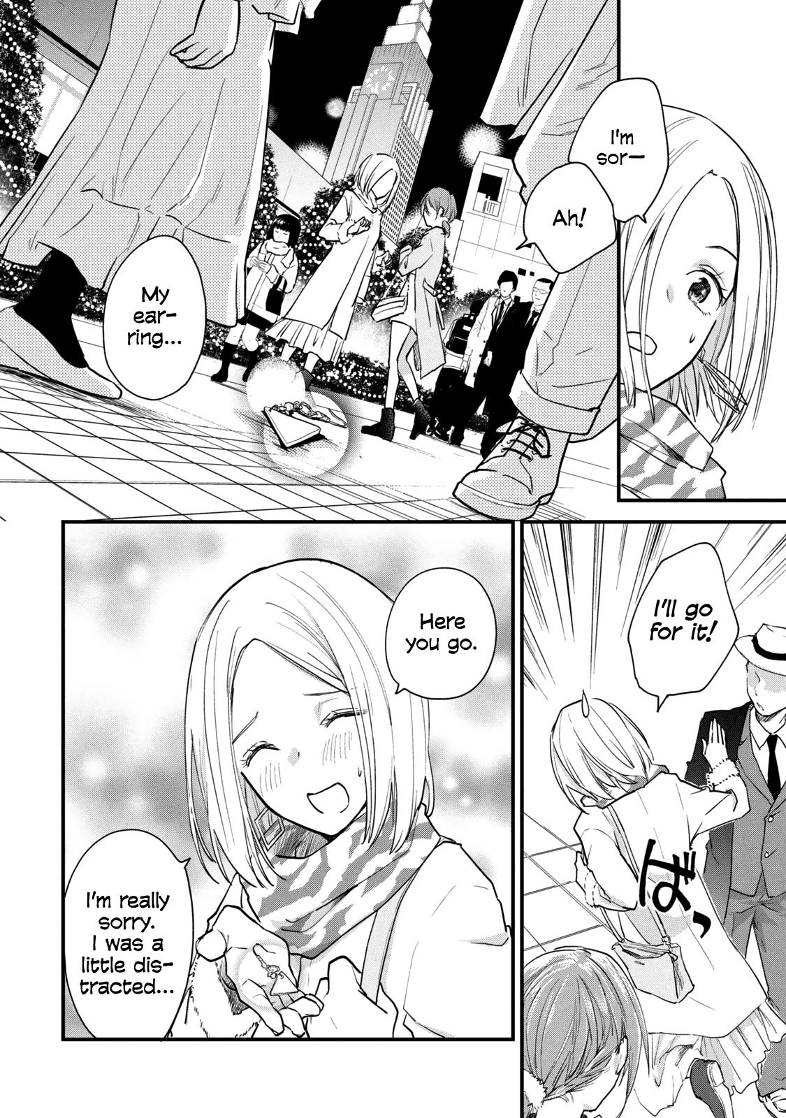 Page 2 of Chapter 76