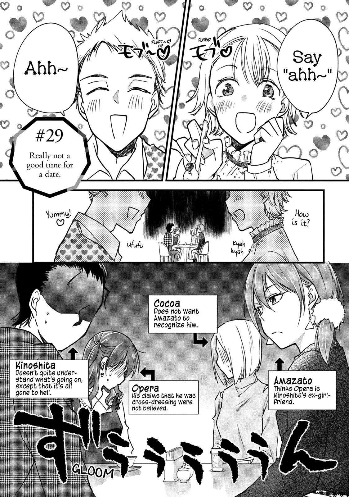 Page 1 of Chapter 79
