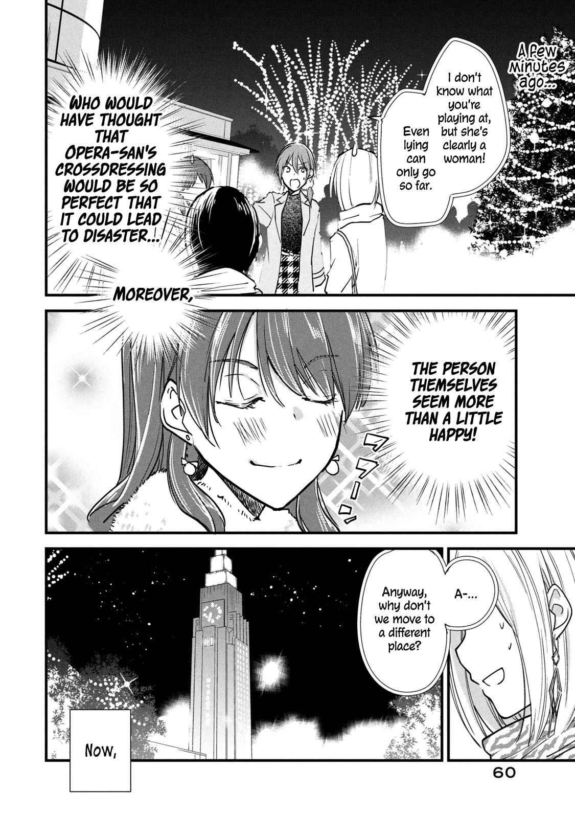Page 2 of Chapter 79