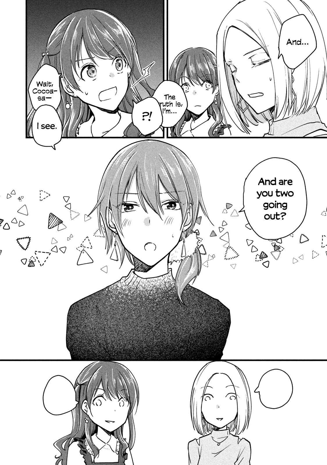 Page 4 of Chapter 79
