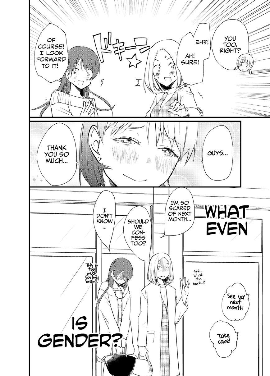 Page 4 of Chapter 8