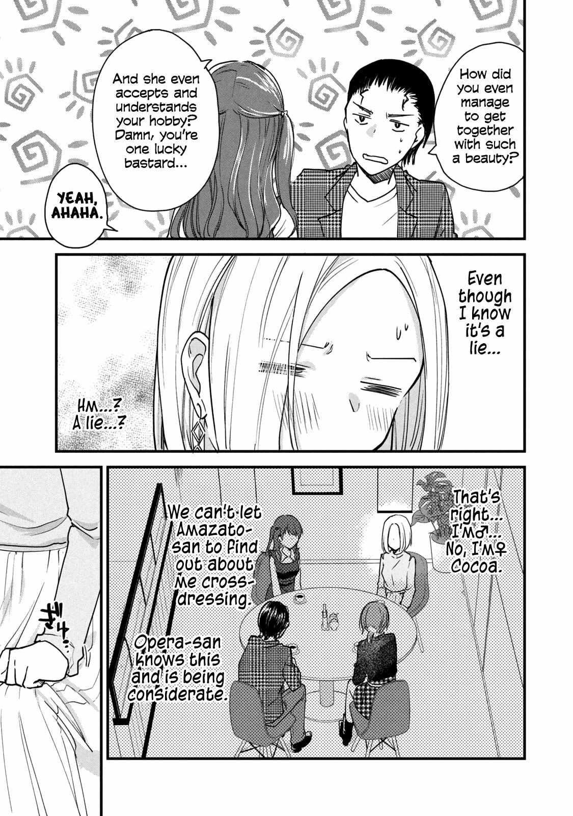 Page 4 of Chapter 80