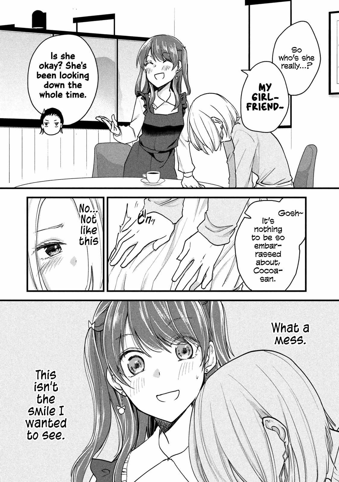 Page 2 of Chapter 81