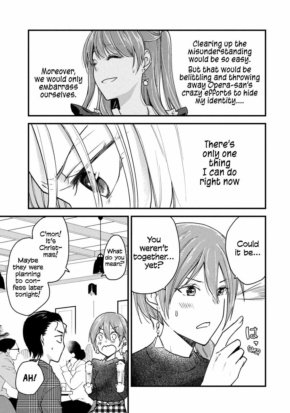 Page 3 of Chapter 81