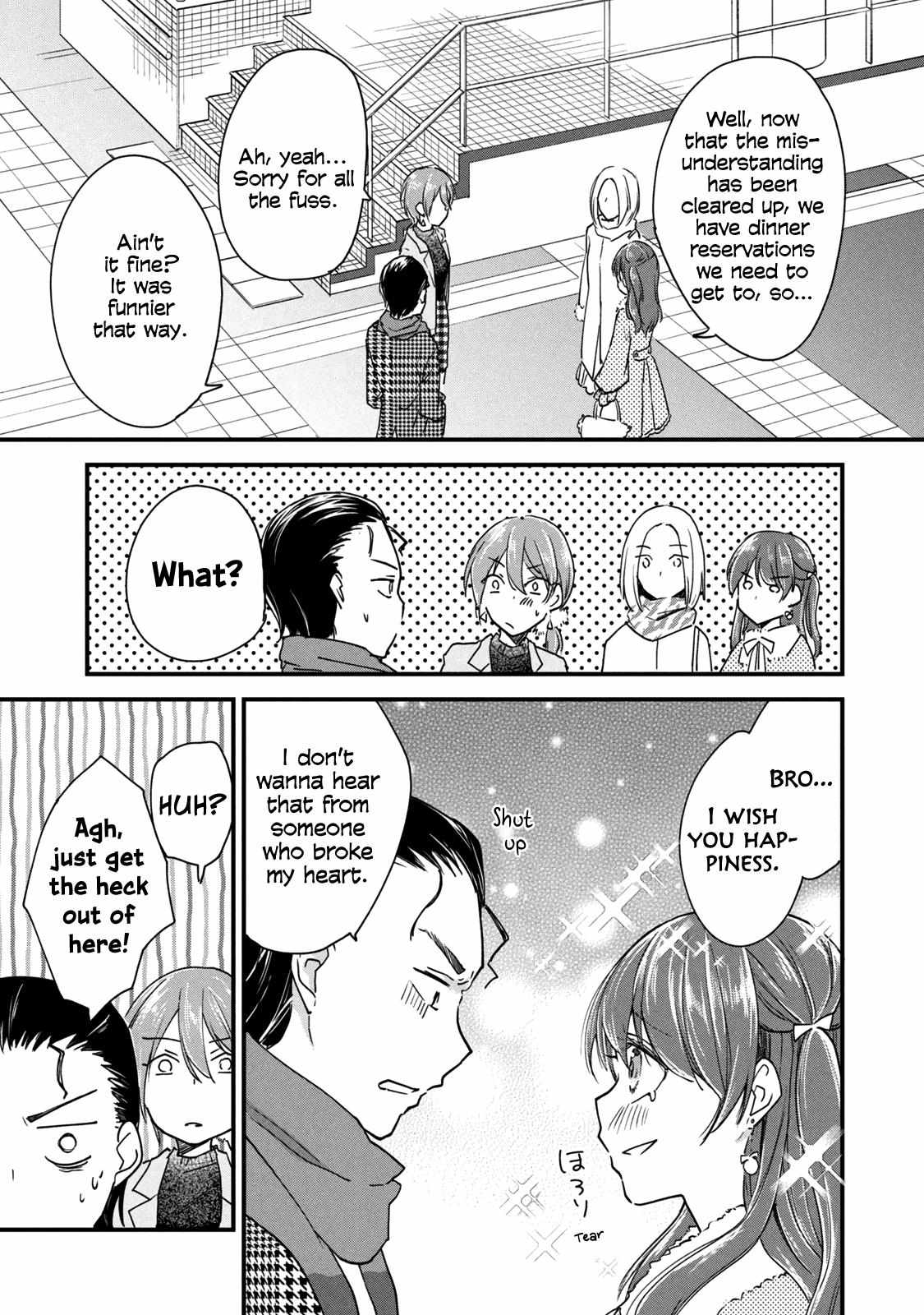 Page 2 of Chapter 82