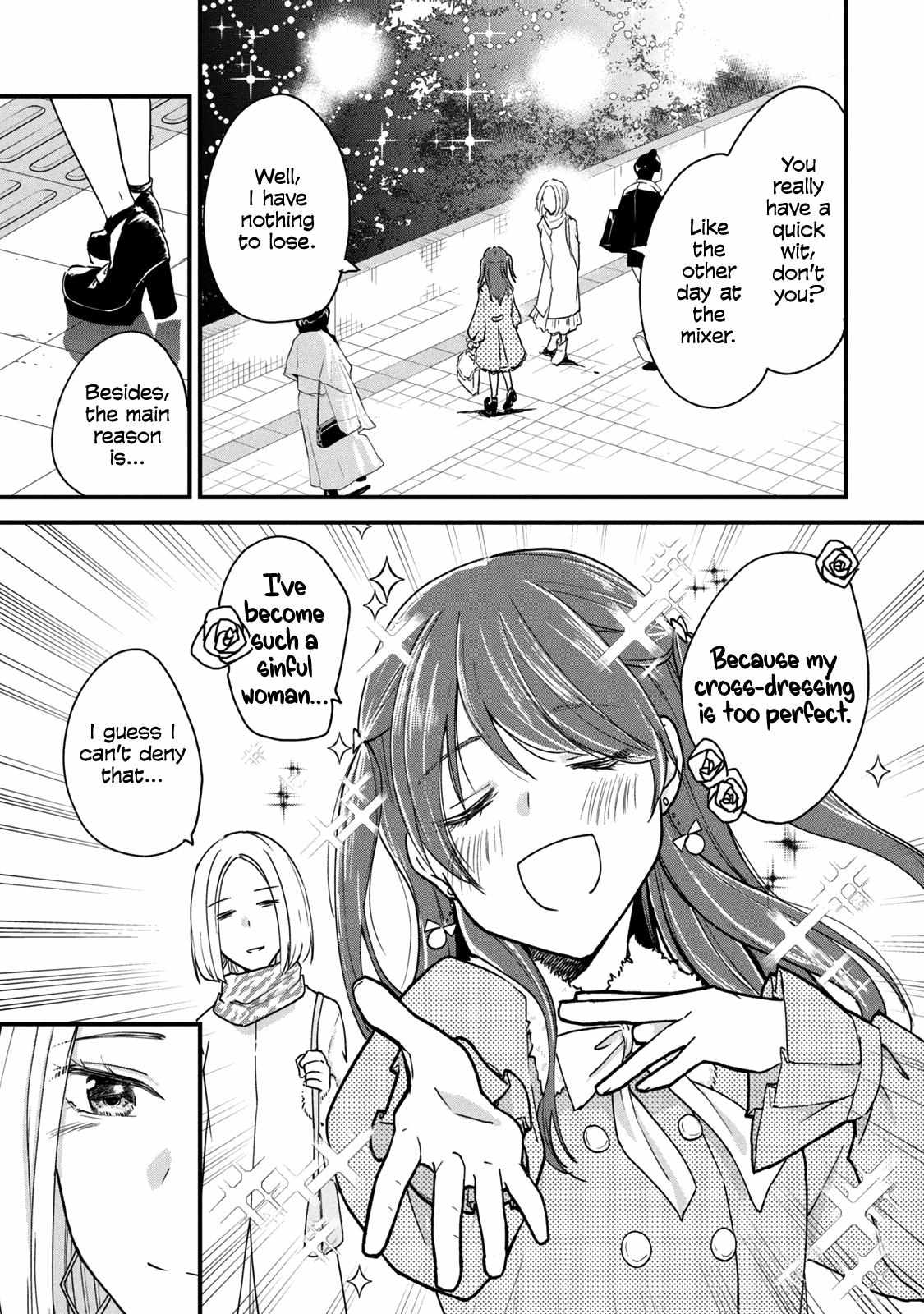 Page 4 of Chapter 82