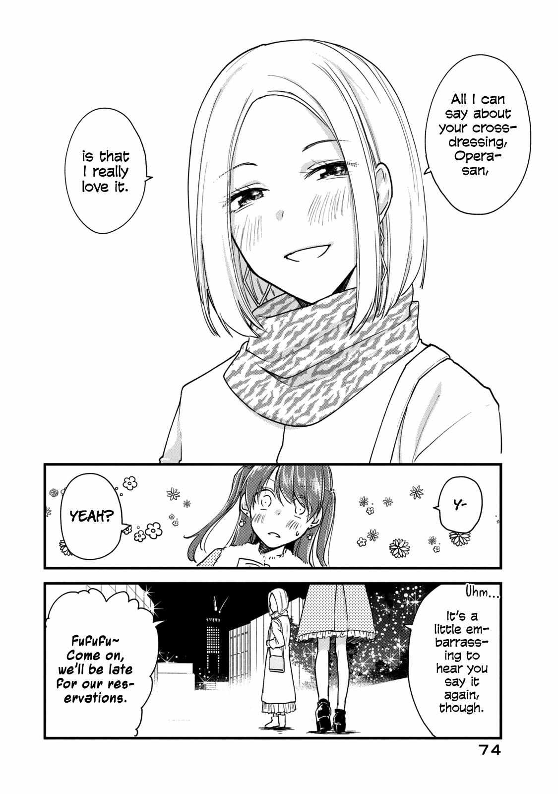 Page 5 of Chapter 82