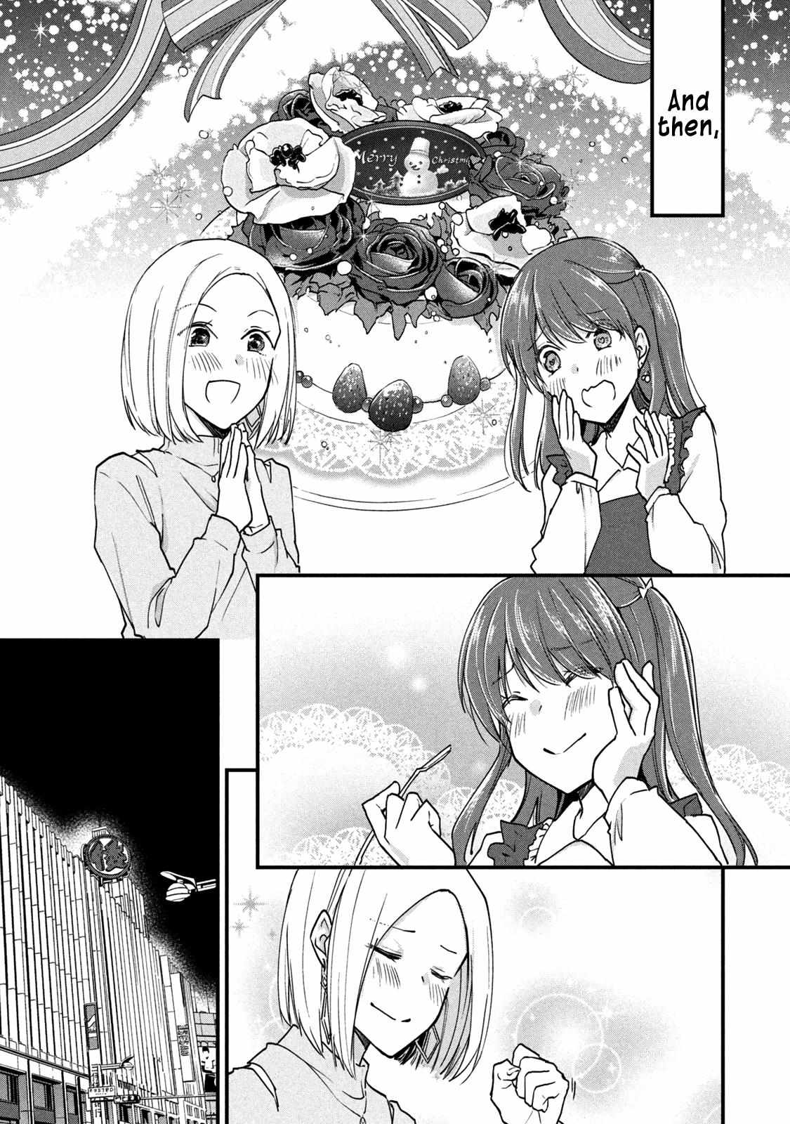 Page 1 of Chapter 83