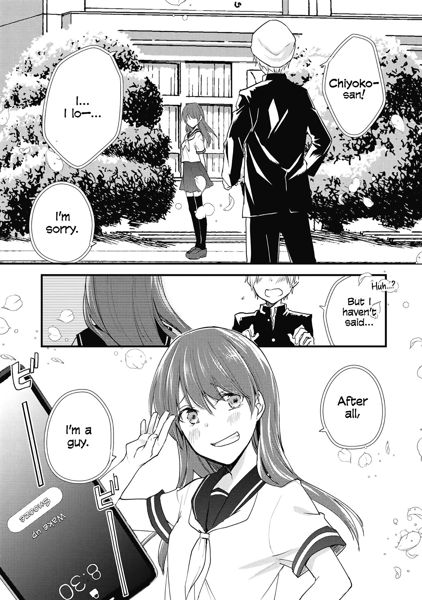 Page 1 of Chapter 84