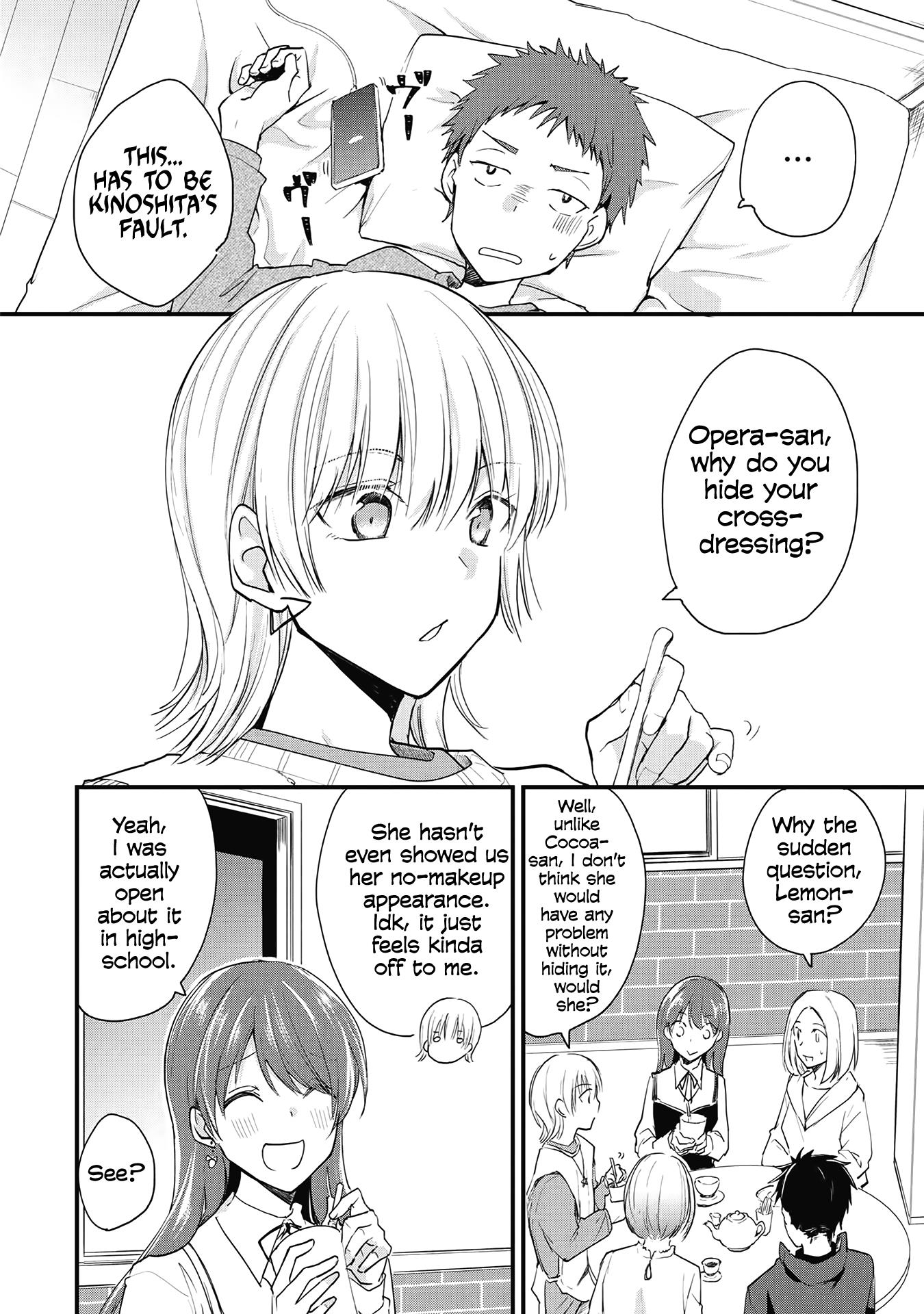 Page 2 of Chapter 84