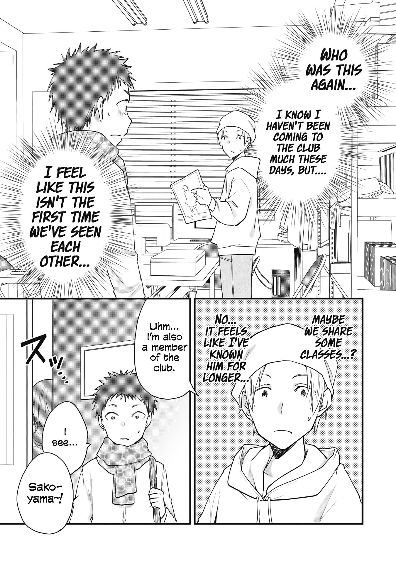 Page 1 of Chapter 85
