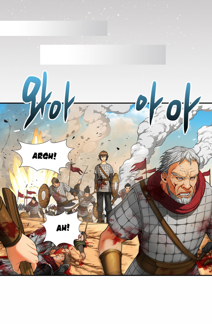 Page 8 of Chapter 1