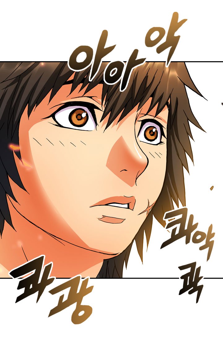 Page 9 of Chapter 1