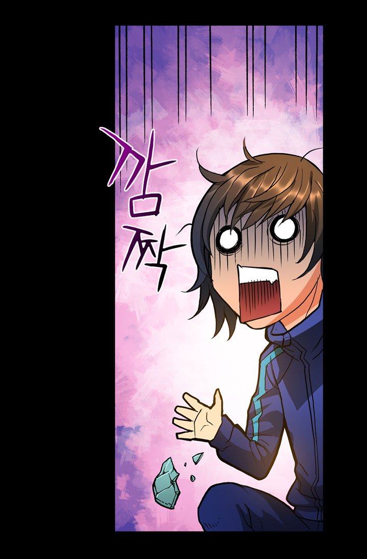 Page 33 of Chapter 1