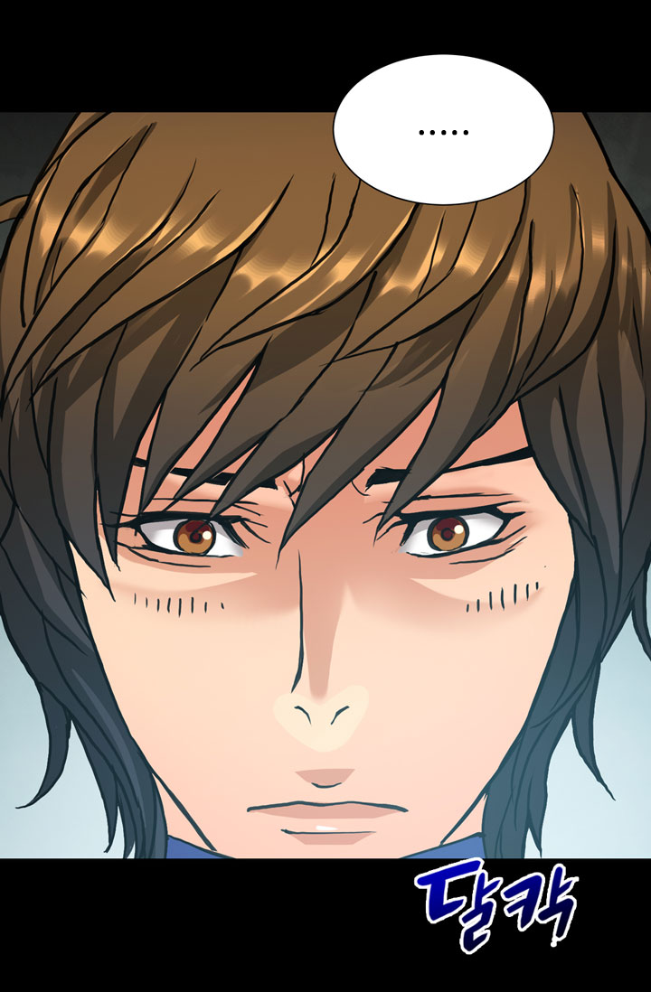 Page 65 of Chapter 1