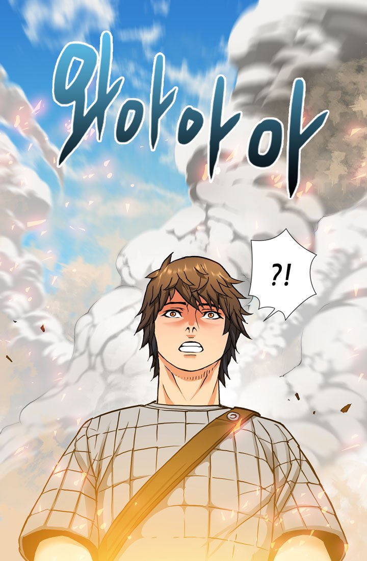 Page 72 of Chapter 1